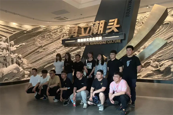 火星电竞·(中国区)有限公司官网