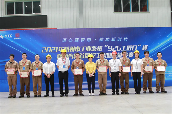 火星电竞·(中国区)有限公司官网