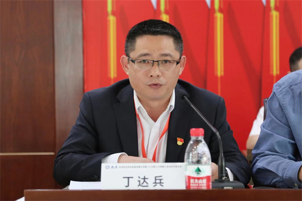 火星电竞·(中国区)有限公司官网