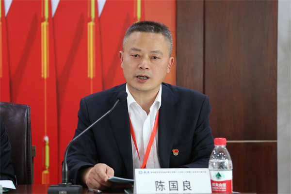 火星电竞·(中国区)有限公司官网