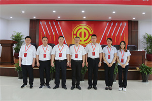 火星电竞·(中国区)有限公司官网