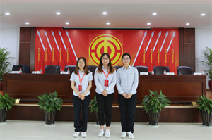 火星电竞·(中国区)有限公司官网