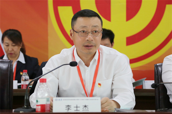 火星电竞·(中国区)有限公司官网