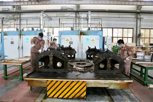 火星电竞·(中国区)有限公司官网