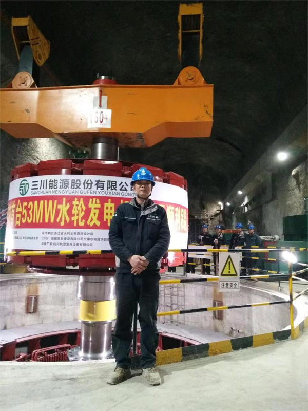 火星电竞·(中国区)有限公司官网