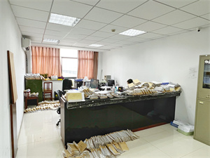 火星电竞·(中国区)有限公司官网