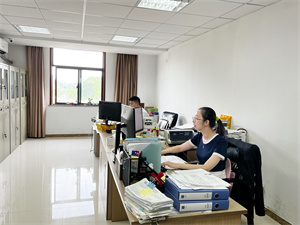 火星电竞·(中国区)有限公司官网