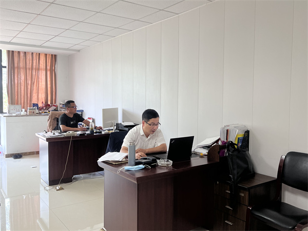 火星电竞·(中国区)有限公司官网