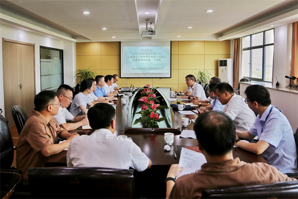 火星电竞·(中国区)有限公司官网