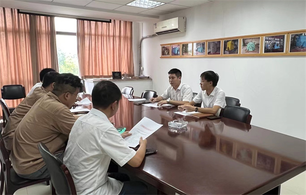 火星电竞·(中国区)有限公司官网