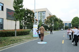 火星电竞·(中国区)有限公司官网