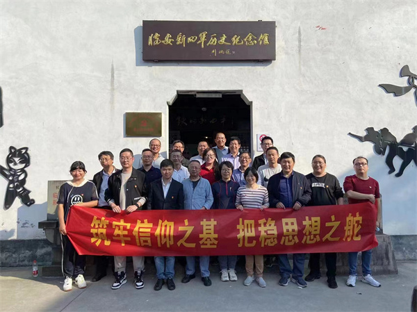 火星电竞·(中国区)有限公司官网