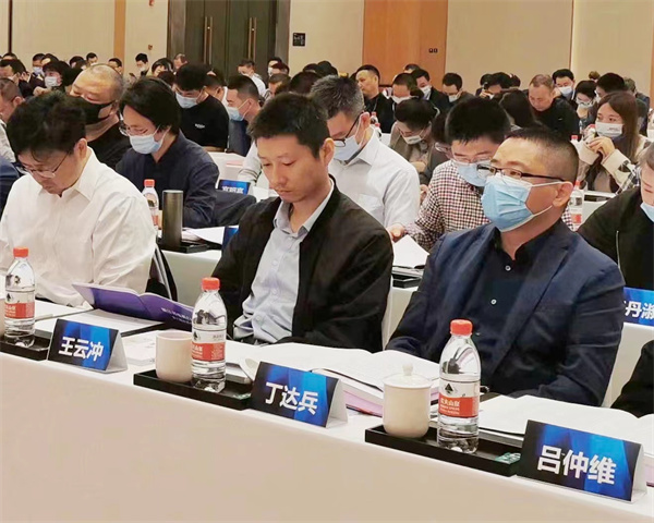 火星电竞·(中国区)有限公司官网