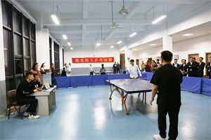 火星电竞·(中国区)有限公司官网