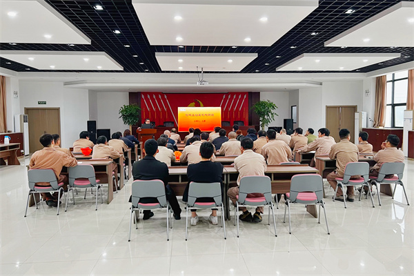 火星电竞·(中国区)有限公司官网