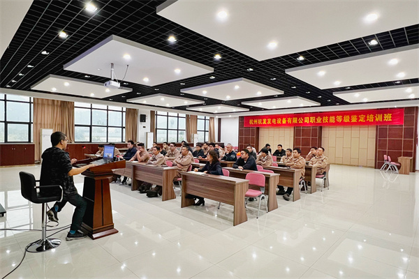 火星电竞·(中国区)有限公司官网