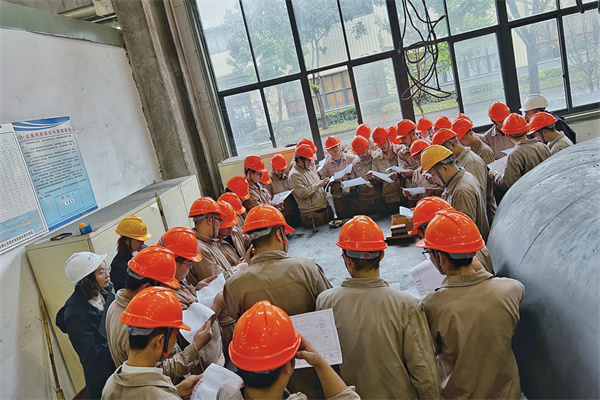 火星电竞·(中国区)有限公司官网