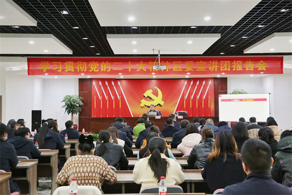 火星电竞·(中国区)有限公司官网