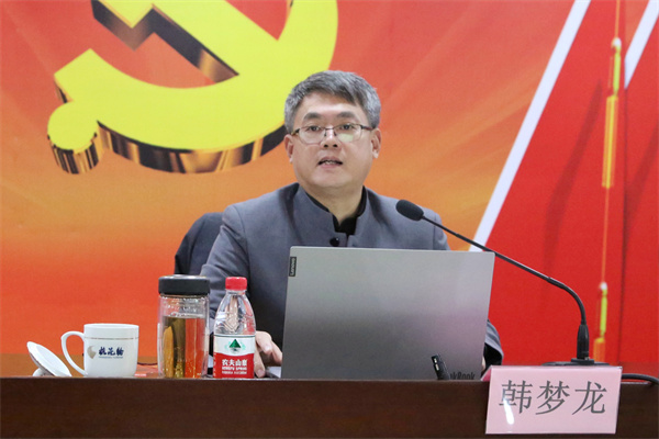 火星电竞·(中国区)有限公司官网