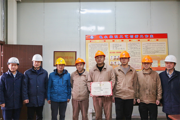 火星电竞·(中国区)有限公司官网