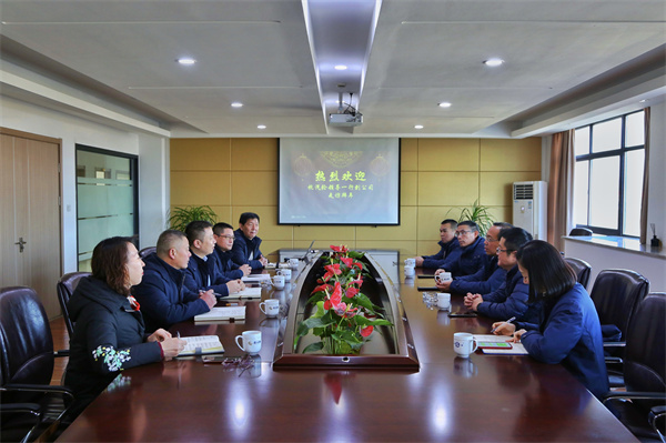 火星电竞·(中国区)有限公司官网