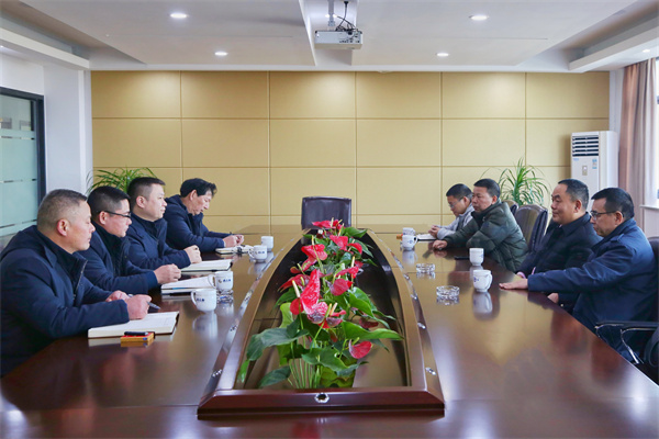 火星电竞·(中国区)有限公司官网