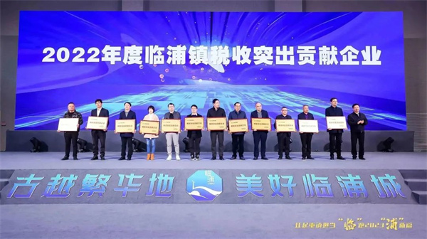 火星电竞·(中国区)有限公司官网