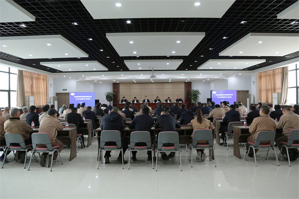 火星电竞·(中国区)有限公司官网