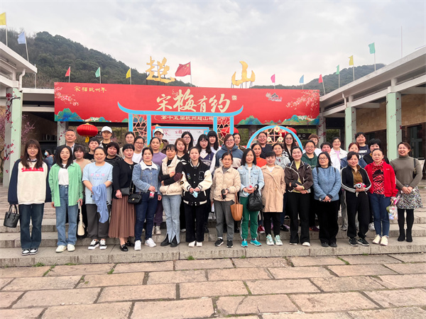 火星电竞·(中国区)有限公司官网