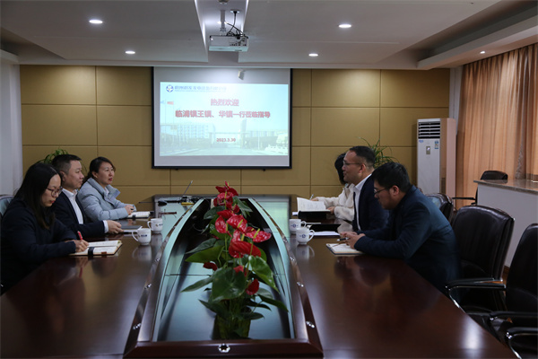 火星电竞·(中国区)有限公司官网