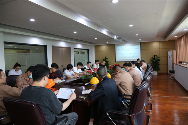 火星电竞·(中国区)有限公司官网