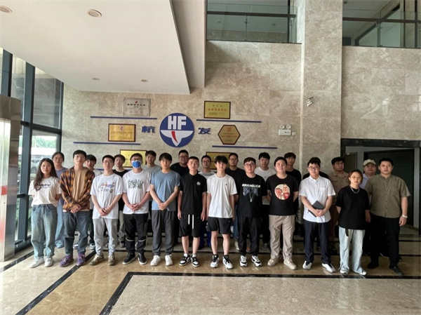 火星电竞·(中国区)有限公司官网