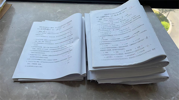 火星电竞·(中国区)有限公司官网