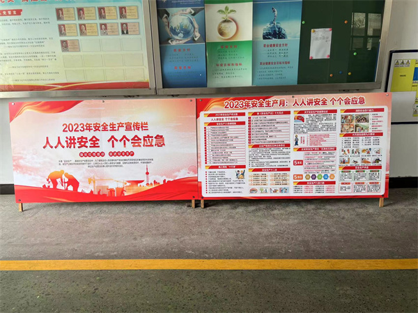 火星电竞·(中国区)有限公司官网