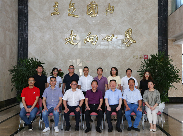 火星电竞·(中国区)有限公司官网