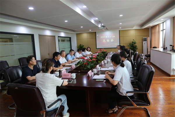 火星电竞·(中国区)有限公司官网