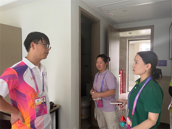 火星电竞·(中国区)有限公司官网