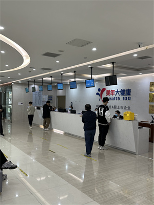 火星电竞·(中国区)有限公司官网