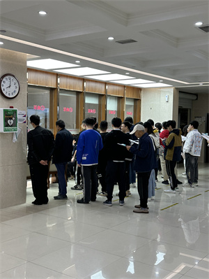 火星电竞·(中国区)有限公司官网