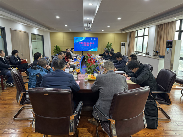 火星电竞·(中国区)有限公司官网