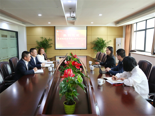 火星电竞·(中国区)有限公司官网