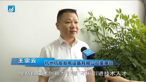 火星电竞·(中国区)有限公司官网