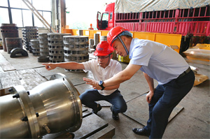 火星电竞·(中国区)有限公司官网