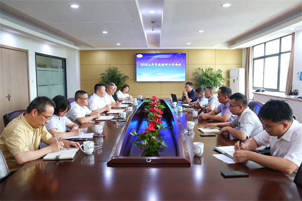 火星电竞·(中国区)有限公司官网