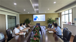 火星电竞·(中国区)有限公司官网