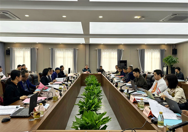 火星电竞·(中国区)有限公司官网