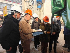 火星电竞·(中国区)有限公司官网