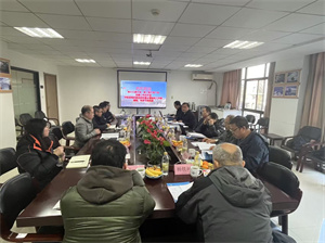 火星电竞·(中国区)有限公司官网