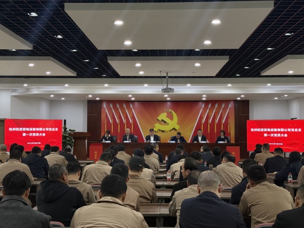 火星电竞·(中国区)有限公司官网