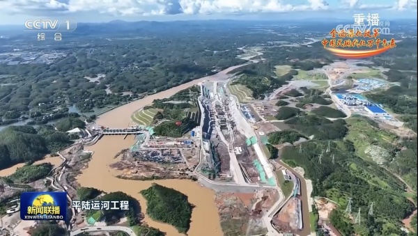 火星电竞·(中国区)有限公司官网